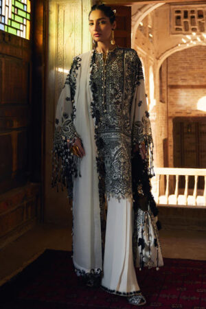 Elan Lawn