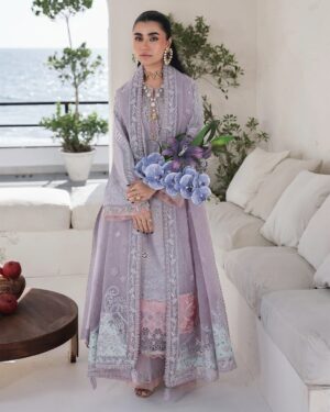 Rahma-sahil lawn